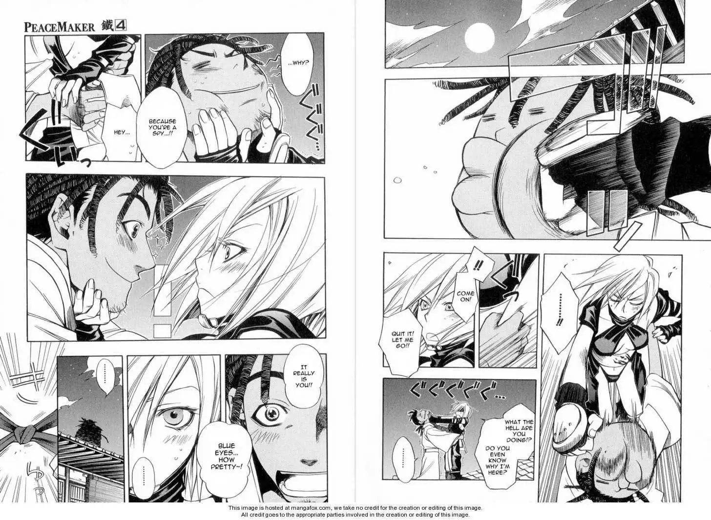 Peace Maker Kurogane Chapter 4.2 2